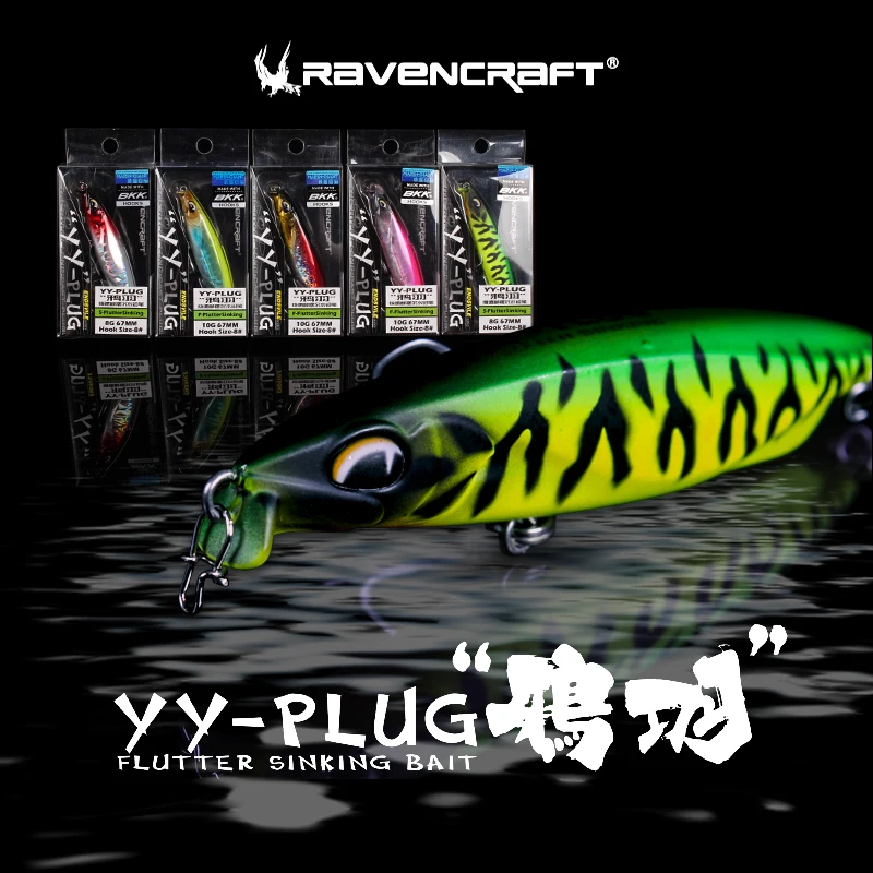 Señuelo Stickbait hundente tipo Pencil para pesca en mar - imagen 4