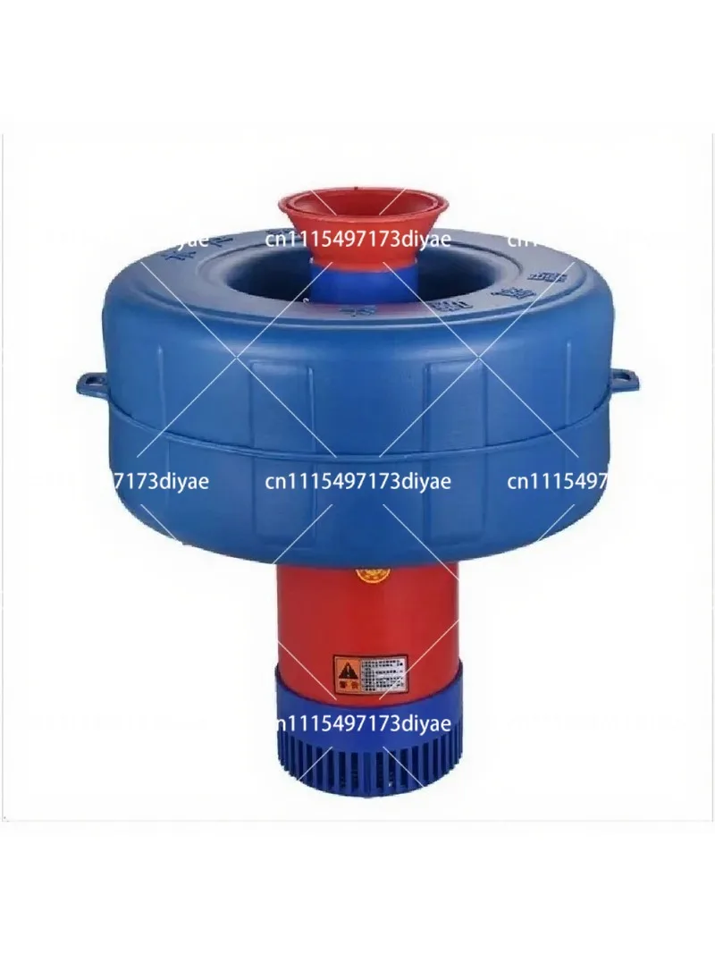 Fish Pond Aerator Pump for Shrimp Crab Breeding, Household Drainage Irrigation Sprinkler