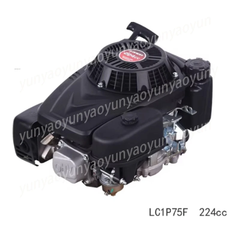 1P70/75F Vertical Shaft Engine 196/224cc Remote Control Power Unit for RC Lawn Mower Garden Equipment