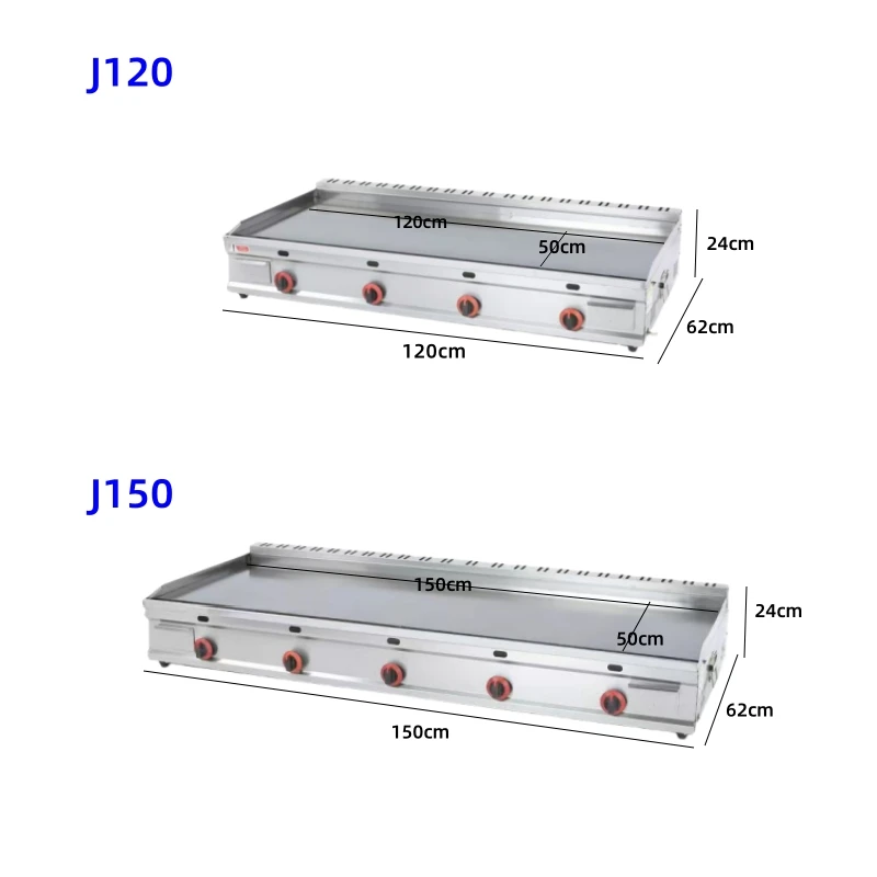 Hot selling 120cm flatbed gas baking tray heavy-duty commercial hot plate