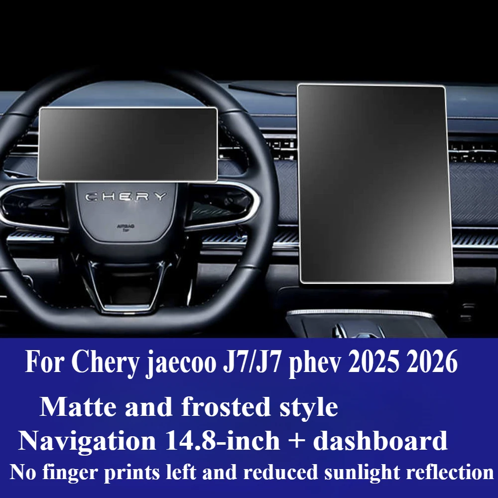 Vidro temperado para chery jaecoo j7/j7 phev 2025 2026 navegação gps lcd mídia tela de toque película protetora acessórios
