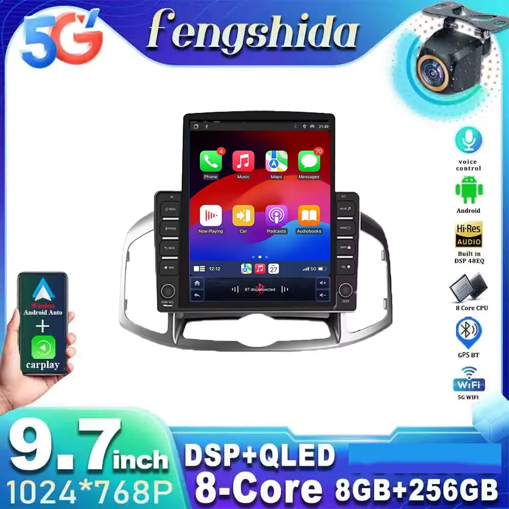 9,7 pulgadas Android 15 para Chevrolet Captiva 1 2011 - 2016 Bluetooth Carplay reproductor de radio Multimedia 2din GPS Auto estéreo DVD