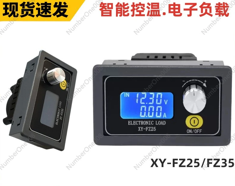 FZ25/FZ35 Constant Current Electronic Load, Power Aging Adjustable Load Module Battery Discharge Capacity Tester