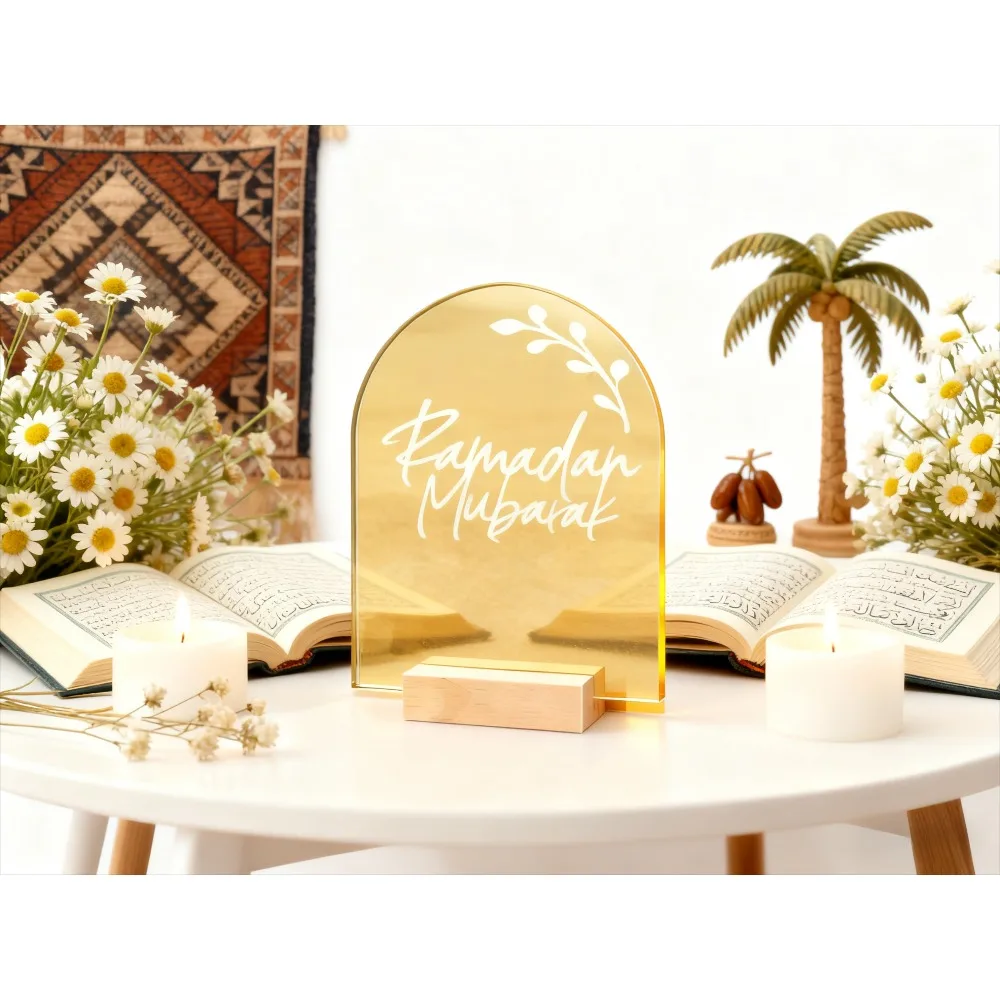 Ramadan  Ramadan home decor  Islamic decor  Eid decor  Ramadan Mubarak  Islamic gifts  Ramadan gift  Mosque decor  mehrab