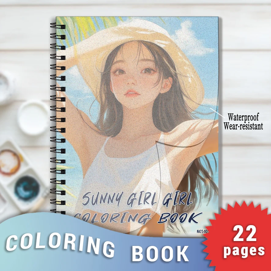 Sunshine Girl Creative Stress Relief Adult Coloring Book - 8.3 x 11.2 inches 22 pages - Office Stress Relief, Concentration Trai