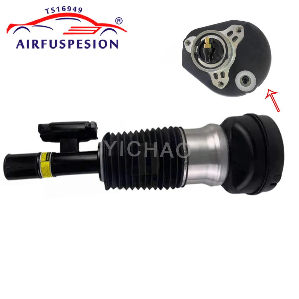 For Land Rover Range Rover L460 2022-2024 Front Air Suspension Shock Absorber Assembly LR153051 LR188825 LR153045 LR188824