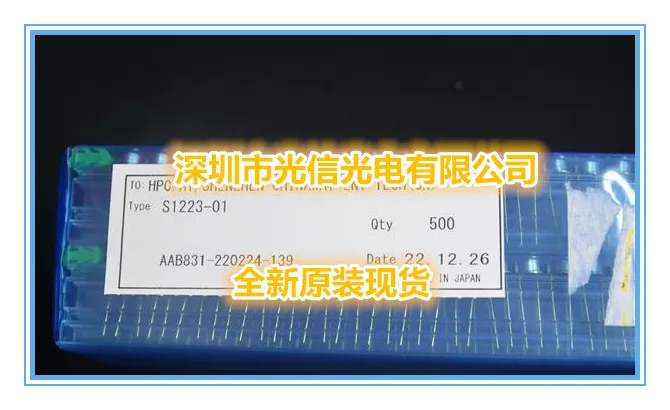 

S1223-01 imported original main receiving and transmitting tube, photoelectric switch, Hall sensor