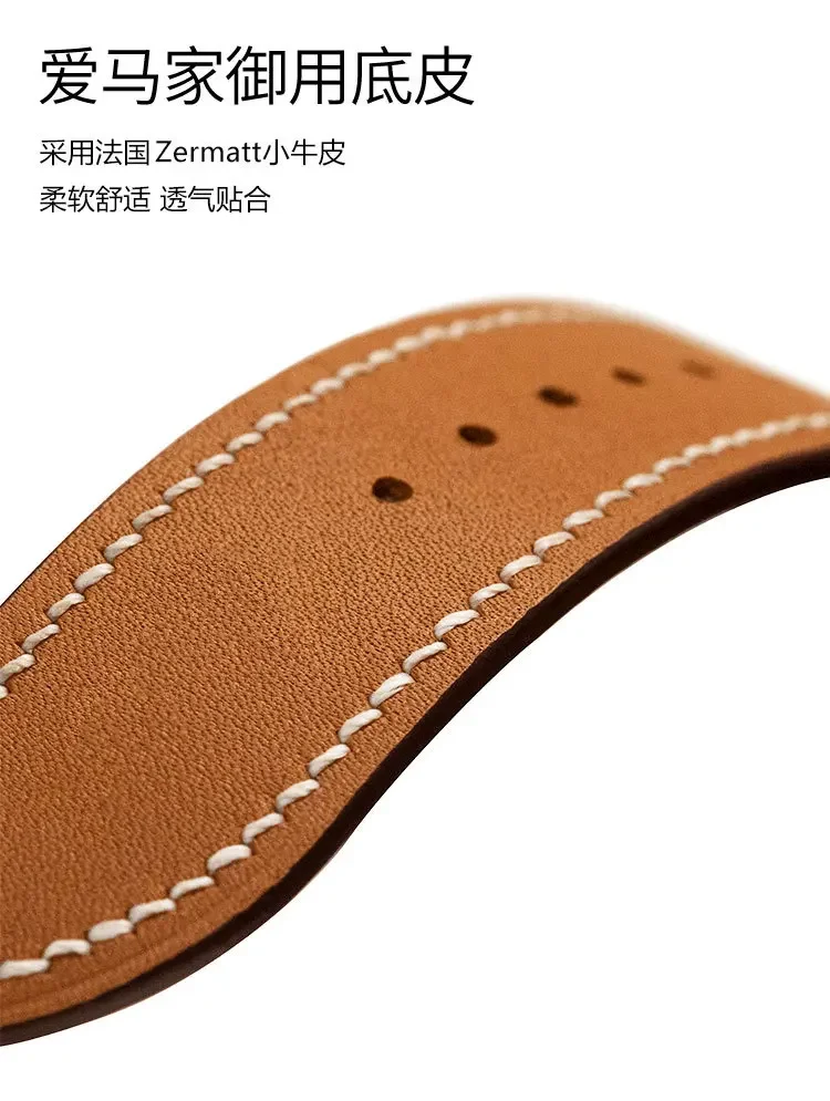 Suitable for Apple smartwatch Apple Watch 8/7/6/S9 hand sewn Herm è s strap 41-45mm