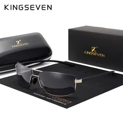 KINGSEVEN UV400 Sunscreen Sunglasses Men Driving Rectangle Half-frame Glasses Fishing Business Causal Polarized Eyewear