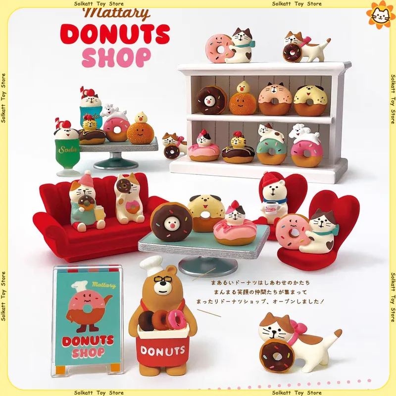 Doughnut Shop Figurines Japanese Zakka Cute Cat Donut Miniatures Resin INS Style Food Toy Ornaments Bakery Home Decor Desktop