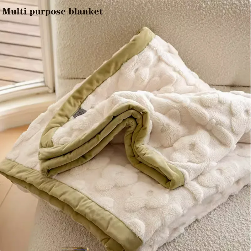 

Blanket nap office shawl air conditioning cover blanket coral flannel sofa blanket blanket versatile