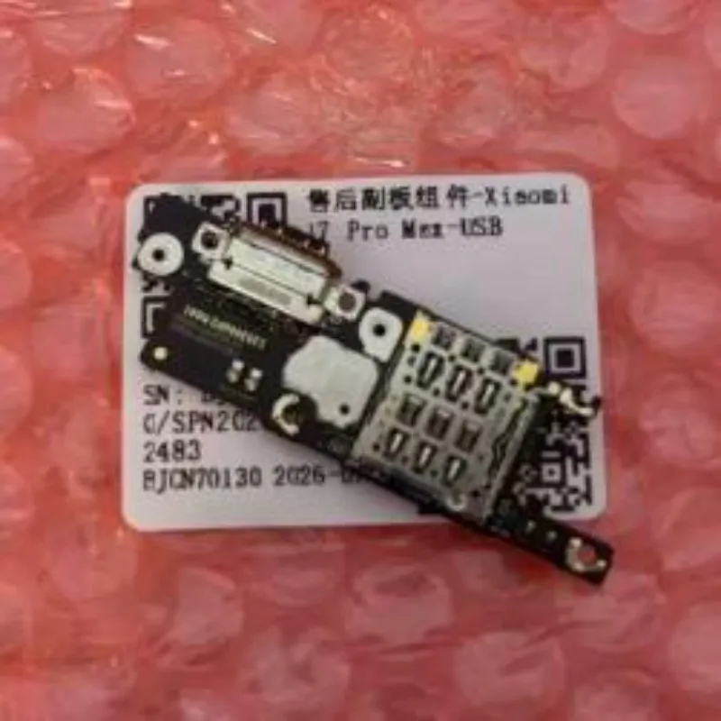 Origina For Xiaomi 17 Pro Max mi 17 Ultra Phone Charging Port Dock SIM Card Reader Slot Mic Type-C USB Charger Flex Cable Board