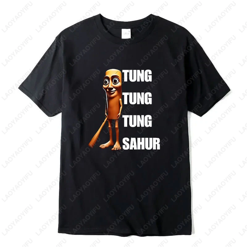 Футболка Tung Tung Sahur Talian Brainrot Animals Бейсбольная бита Забавный мем Ironic Oddly Specific Unhinged Tees Футболки Viral Meme Tops