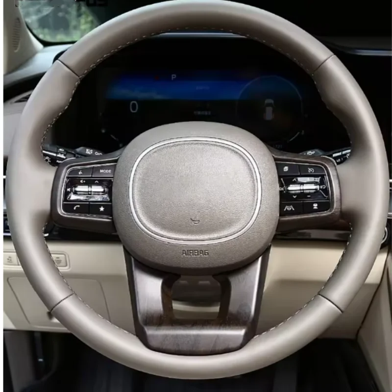 Steering Wheel Frame Decoration Cover Trim For Kia Carnival KA4 2020 - 2024 / Sorento MQ4 2021 - 2024 Carbon Fiber Accessories