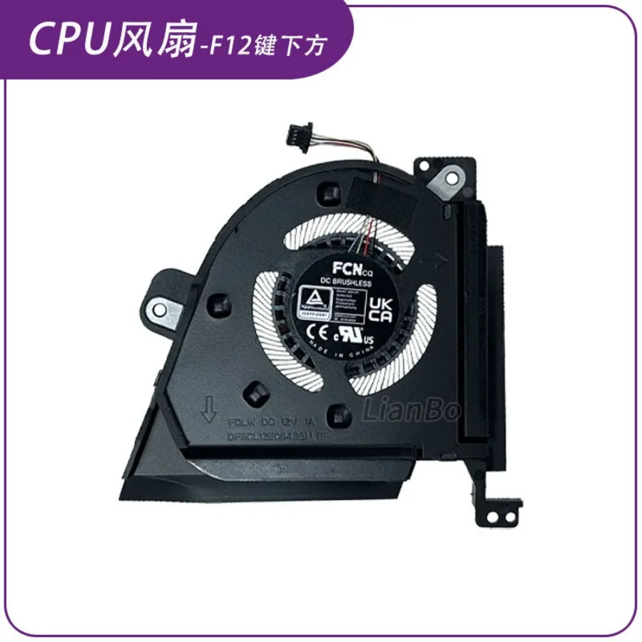 A + New ASUS/ASUS, Ice Blade 6/7 GX650R GX650P Notebook Cooling Fan