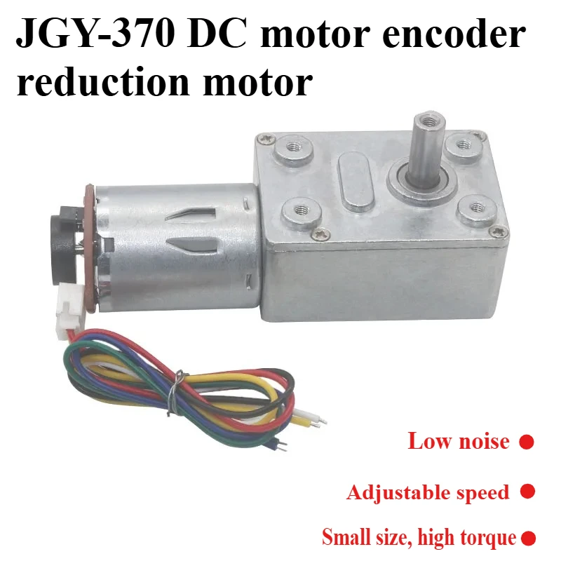 JGY-370 High Torque Micro DC Geared Motor 0.2-26.5kgf.cm Hall Encoder 6V 12V 24V for Robotics And Automation