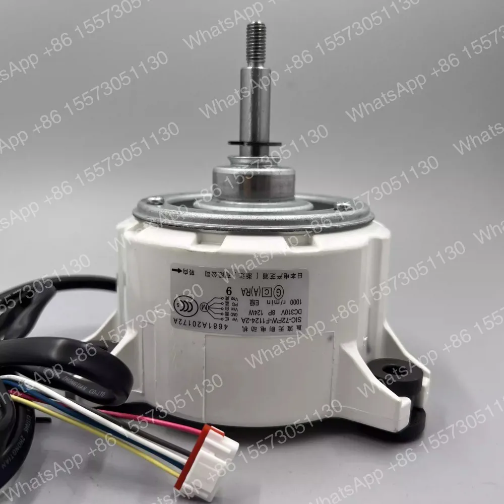 Original ceiling machine DC motor SIC-72FW-F1124-2A motor 4681A20172A