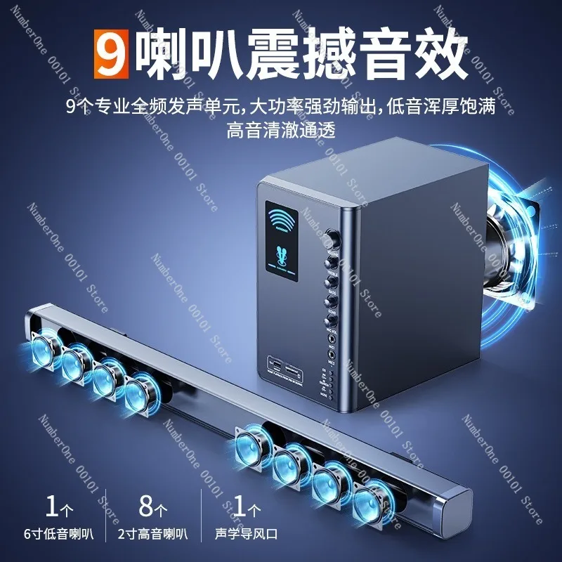 Home Theater Soundbar Speaker System Bluetooth Surround Audio for TV Living Room Wireless Bass Subwoofer High Power HiFi Stereo