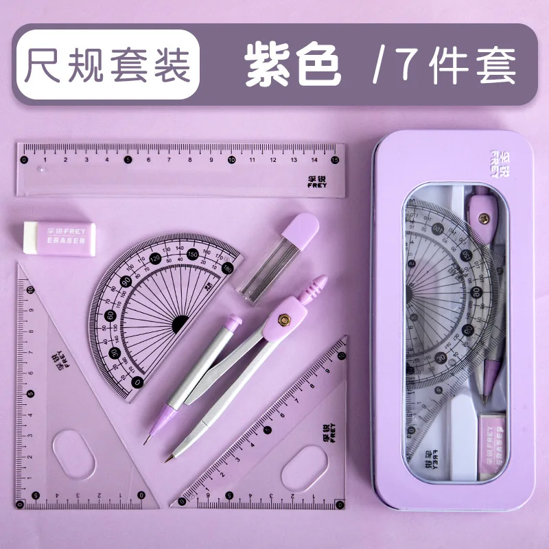 Ensemble de géométrie en plastique pour étudiants, compas de dessin mathématique, règle, outils de mesure, papeterie scolaire et de bureau, 8 pièces