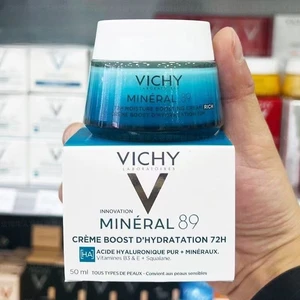 vich weiz 권한 강화 피부 89 크림 50ml 보습 진정 및 전주 프로 바이오 틱 수리 및 영양 데이 크림 나이트 크림 12 최고의 판매 주간과 야간 페이스 크림 - №4