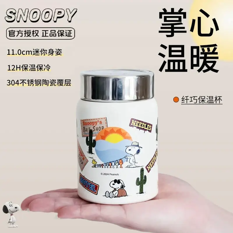 Snoopy Pocket Insulated Cup Ceramic Liner Mini Portable Stylish Water Cup for Ladies Daily Use Wholesale Bulk Supply