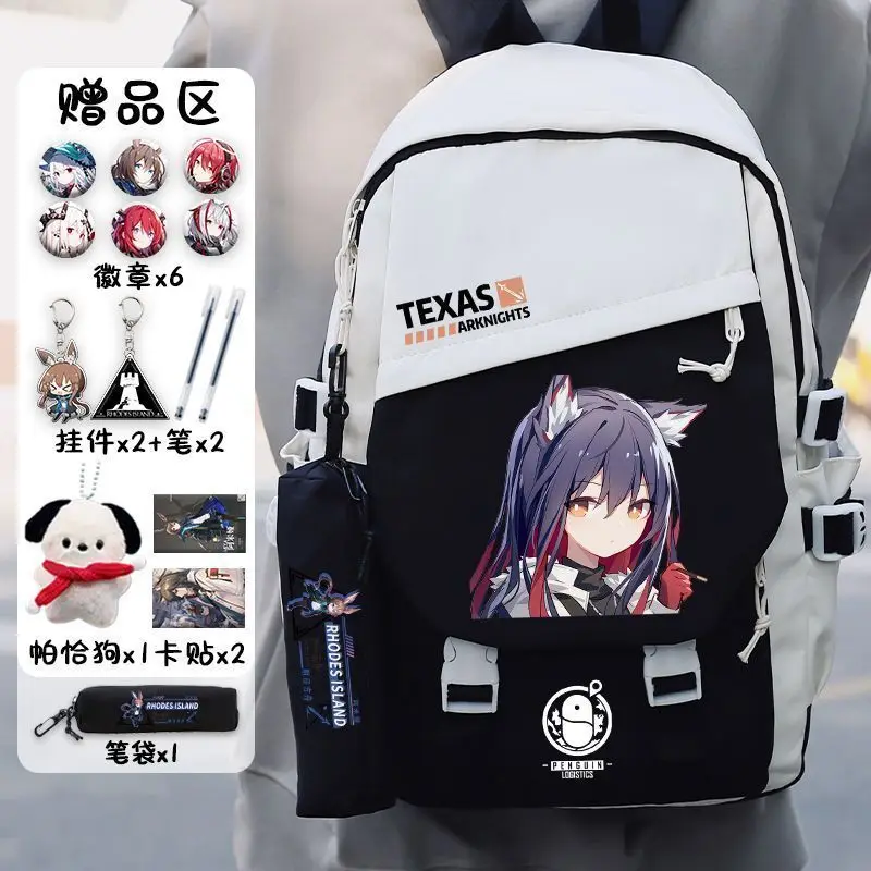 Arknights Large Capacity Simple Casual Unisex Backpack Fashion Trendy Primary And Secondary School Student Bag Anime