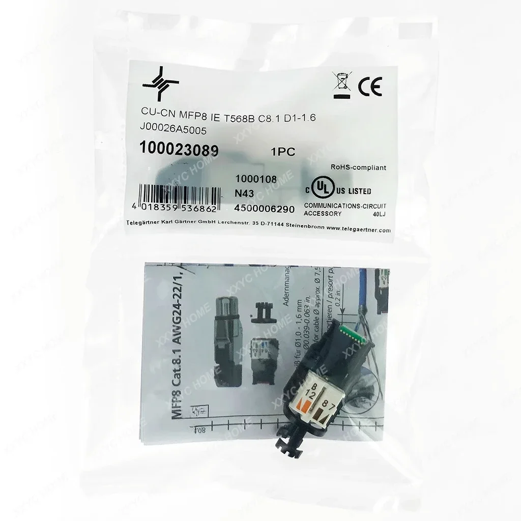 كريستال هيد RJ45 حمى شبكة كابل التوصيل MFP 80,000 ميجاباورت CAT.8 سوبر 6 الفئة 7