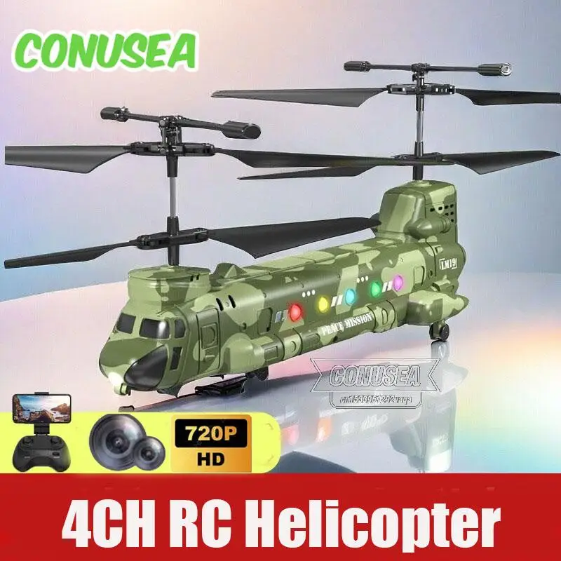 Rc Dron Plane Helicopter with 720P Camera 2.4G Remote Control Aircraft Fpv Drones 4Ch Hd Aerial Photography Airplane Toys Boys