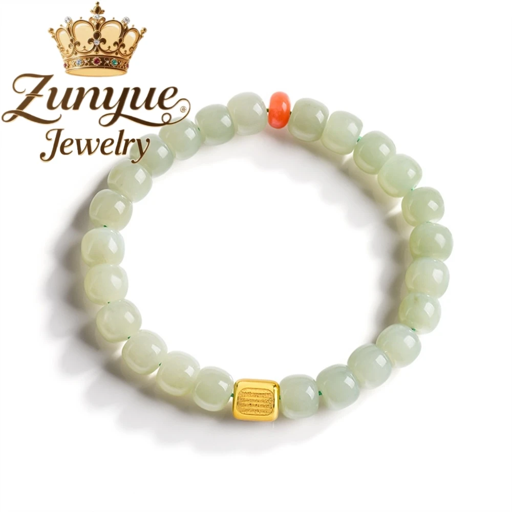 

Натуральный старый материал Hetian Jade Зеленый нефритовый браслет Древний стиль S925 Серебряный аксессуар Браслет Простой браслет для пары