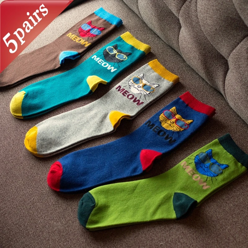 

5 Pairs Men's Socks Set Cartoon Animals Cool Versatile Middle Tube Socks Anti Odor Sweat Absorbing Comfortable Cotton Socks
