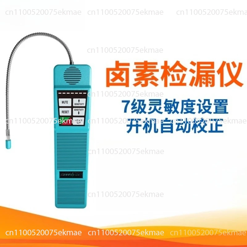 HLD-100 + halogen leak detector, electronic air conditioner leak picking, home appliance auto repair refrigerant leak detector