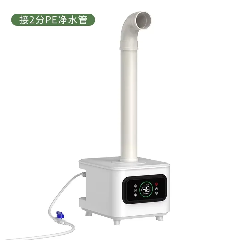 NEW Automatic Water Refill Humidifier Fogger - Outdoor Mist Maker for Aquarium, Fish Pond, Garden, Rockery & Landscape Decor