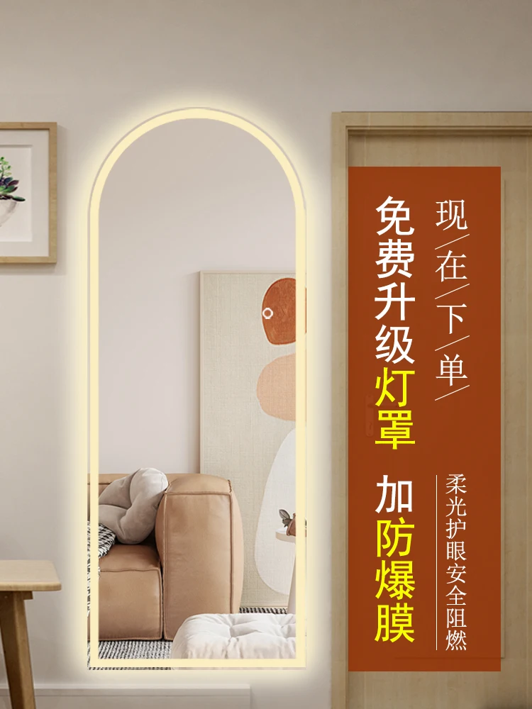 Miroirs Muraux LED Intelligents pour la Maison