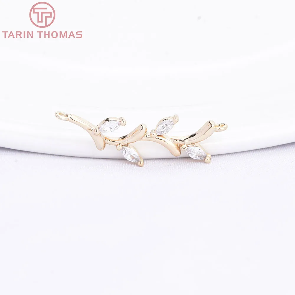 (10635)4PCS 24K Gold Color Brass with Zircon Vine Branches and Leaves Double Hole Pendants High Quality Jewelry Making Findings
