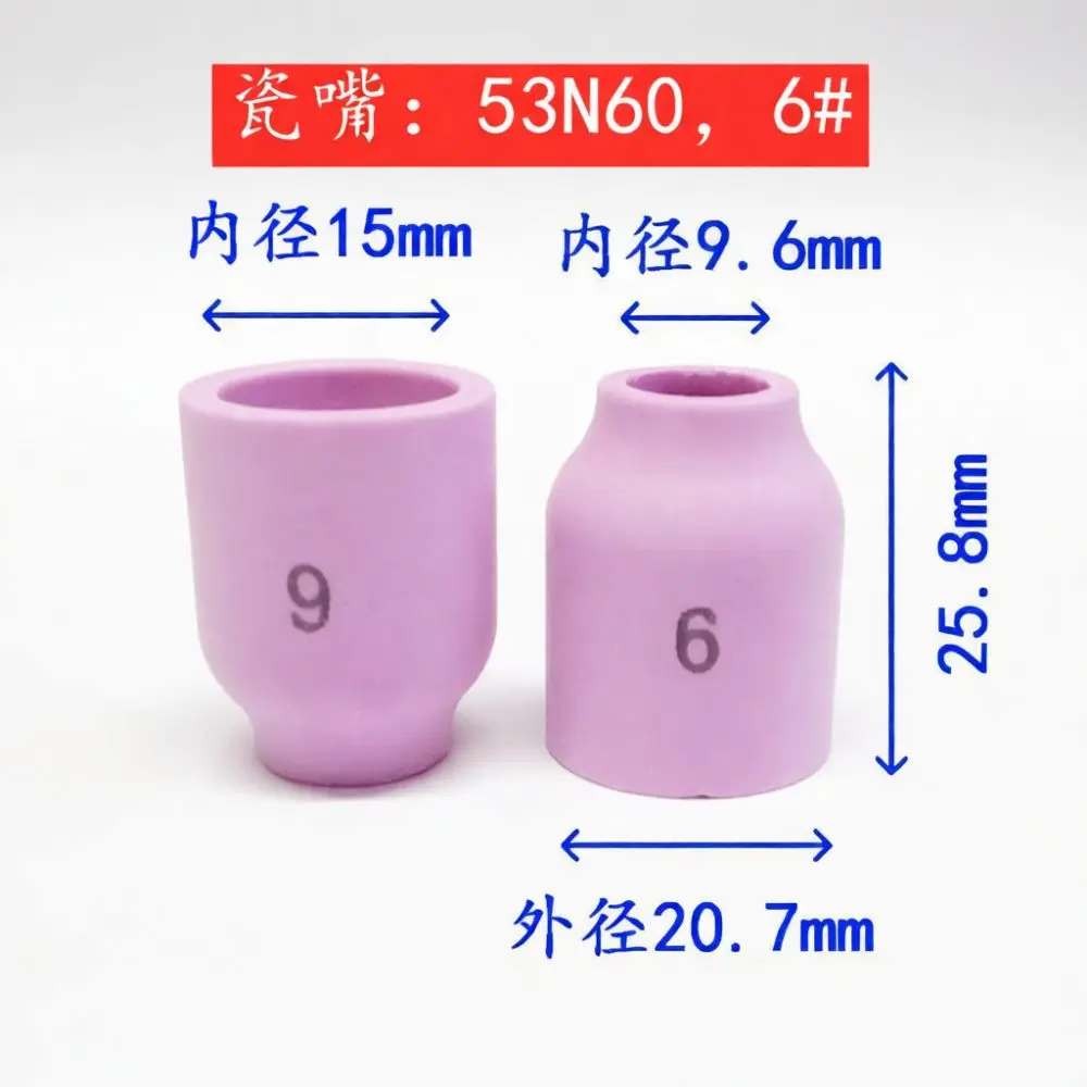 Replacement Gas Lens Collet Body For Tig Torch WP9 WP20 WP22 45V43 45V44 45V45 Welding Consumables Precision Craft Accessory