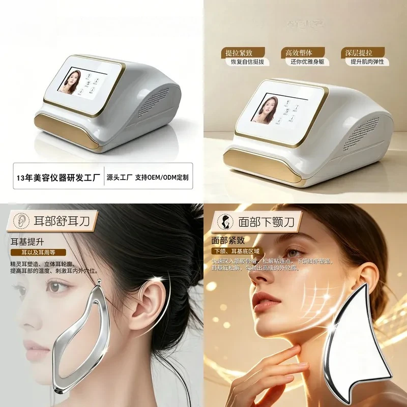 Source Factory Magic Anti-aging Rejuvenation Knife Knife Health Instrument Fascia Knife Instrument Muscle