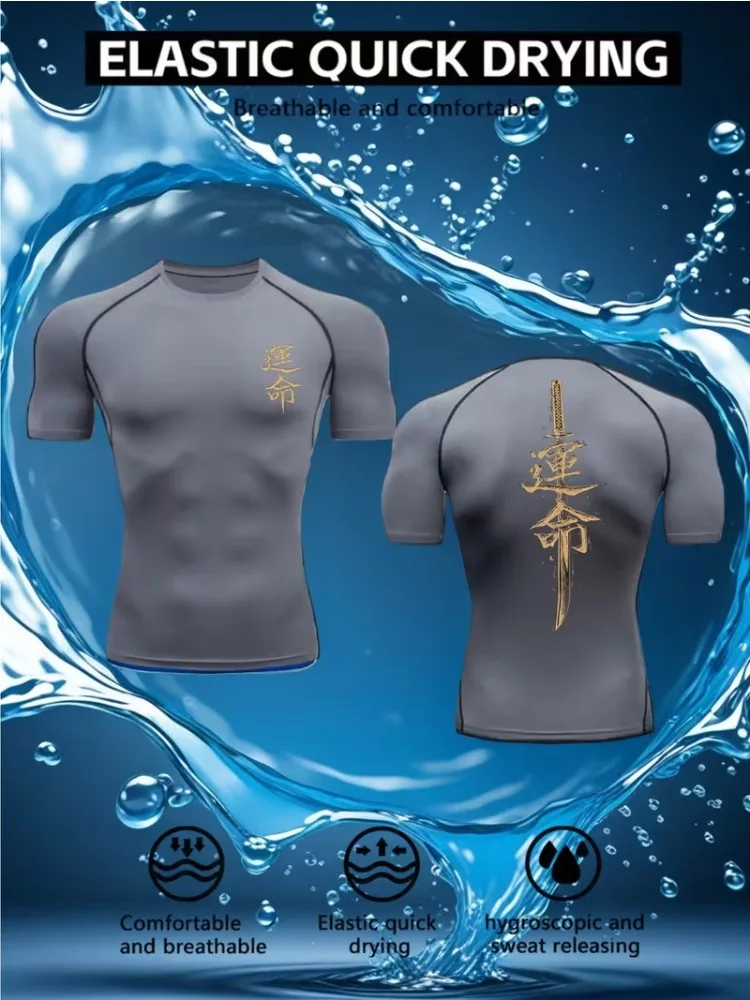 AliExpress NONE New men's tight fitting sports T-shirt breathable, sweat wicking, quick drying suitable for gym, basketball, running, cycling