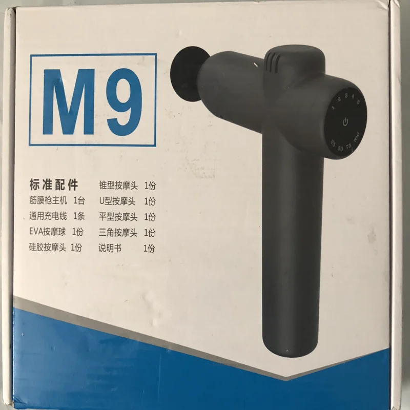 

Fascia Gun Massager M9 Quick Guide-( new)