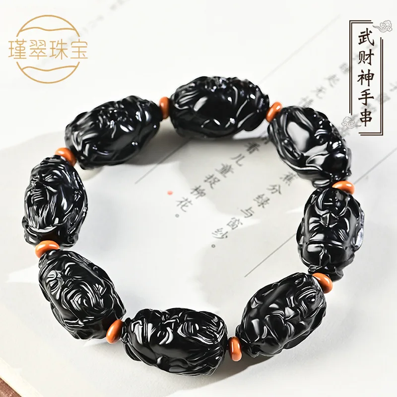 

Hetian Ink Guan Gong Seed Material Jade Wu Wealth God Браслет Черная овечья жира Мужская