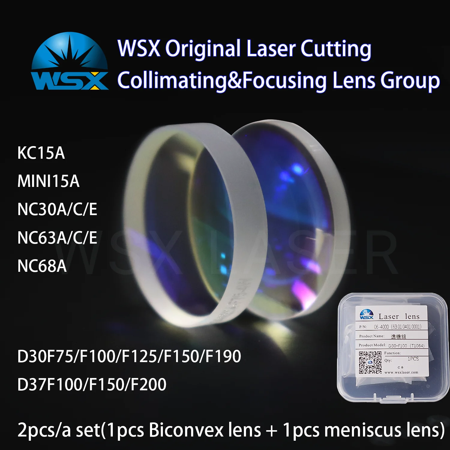 

WSX Laser Cutting Head Collimating Focusing Lens Group D30F75/F100/F125/F150 Biconvex Meniscus Lens For KC15 NC30 NC63 NC68