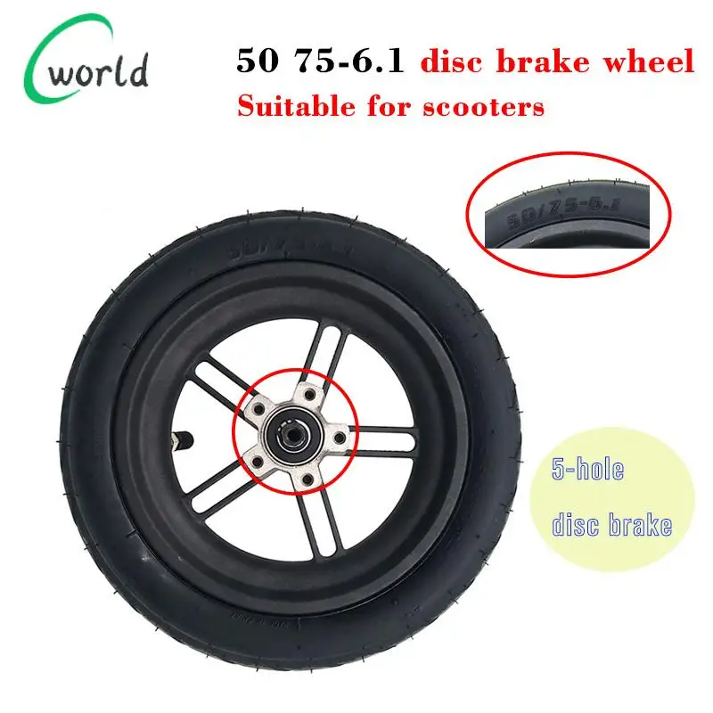 

New 50/75-6.1 wheels suitable for Xiaomi Home M365 electric scooter 8-inch tire replacement