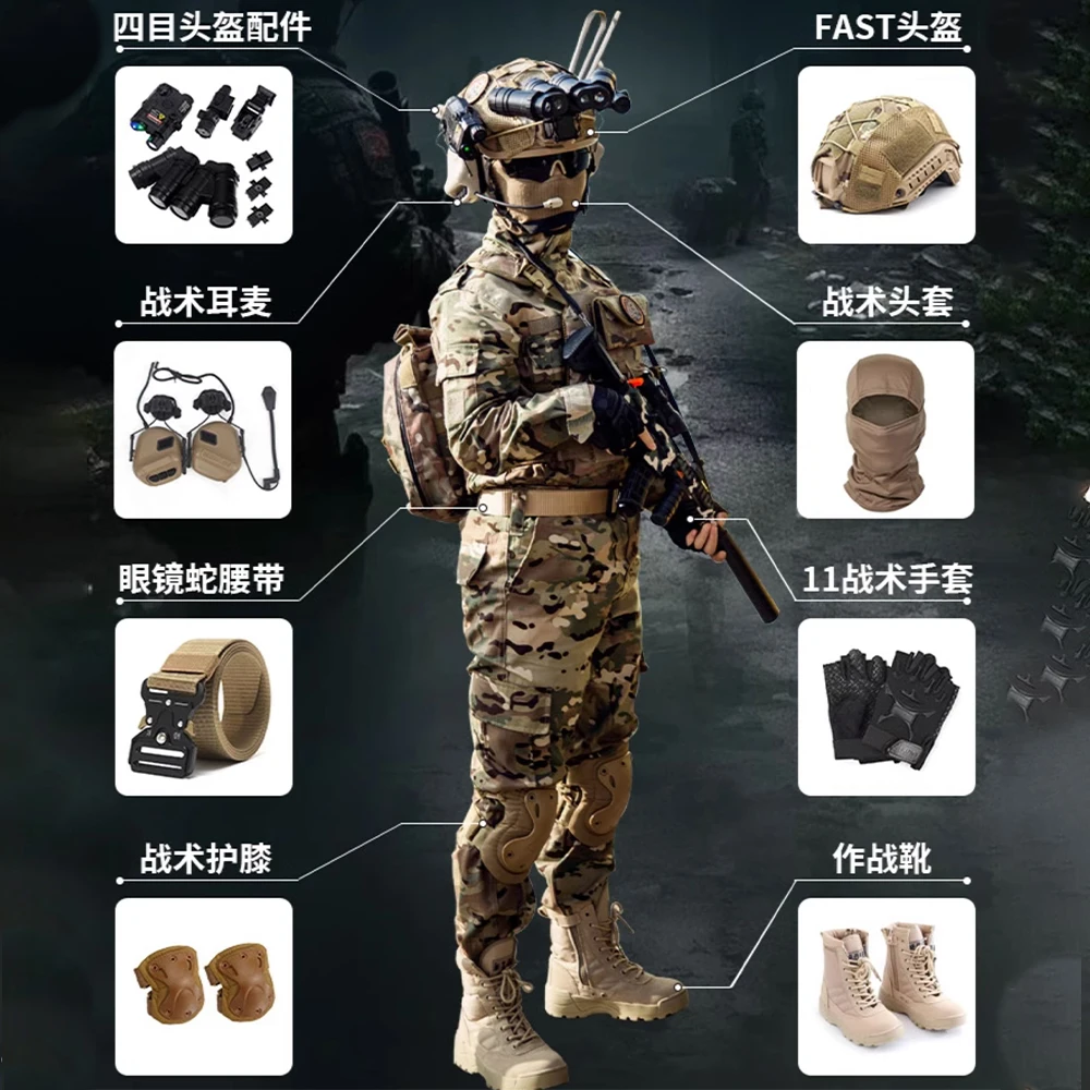 Thumbnail 2 - #75 Trending Hunting Clothing Right Now