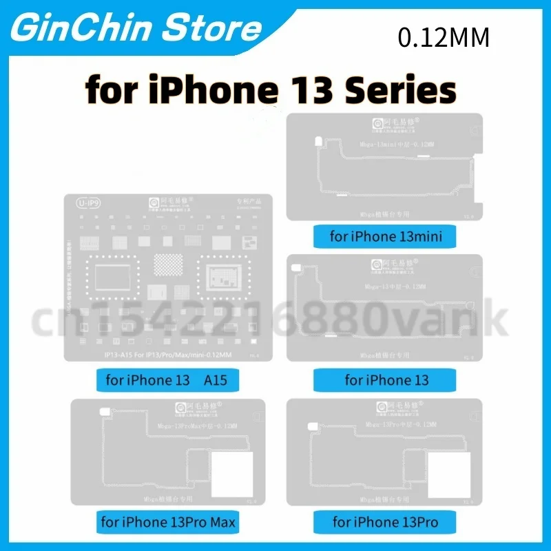 0.12MM IP13 Series Middle Layer BGA Reballing Stencil Plate For iPhone 13 mini pro max board With Magnetic AMAOE Stencils