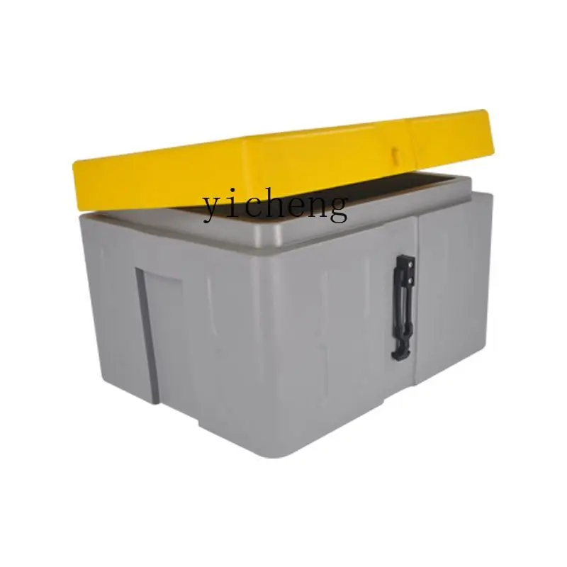 ZYA Ultra-Low Temperature Small Capacity Dry Ice Delivery Box Vaccine Transport Refrigerated Box