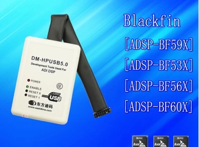 ADI Sim Hỗ Trợ Vây Đen Dòng DSP DM-HPUSB5.0 ADSP-BF56X BF59X