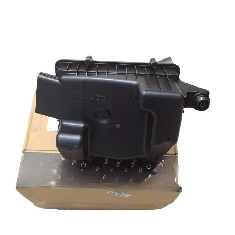 Air Grid Assembly Air Filter Housing Cover Shell Accessories for Wuling Xingguang