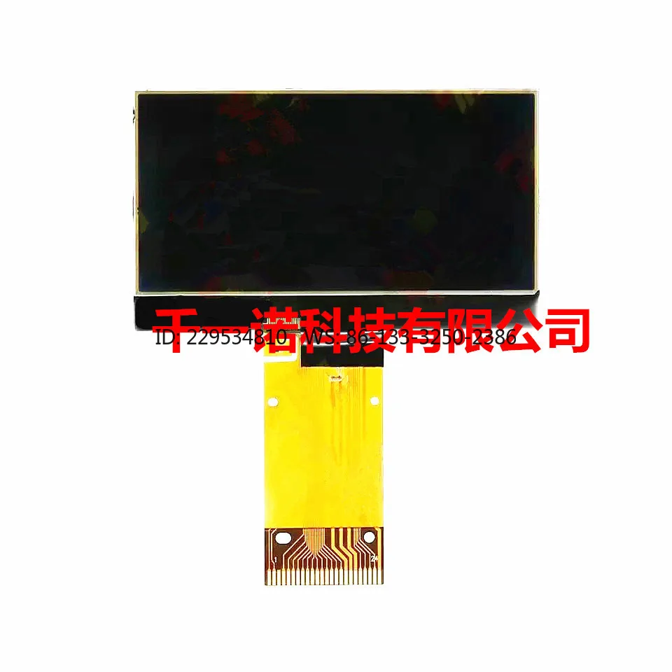 2Pcs is suitable for 997 987 911 instrument middle display screen, hyphenation, missing word dimension