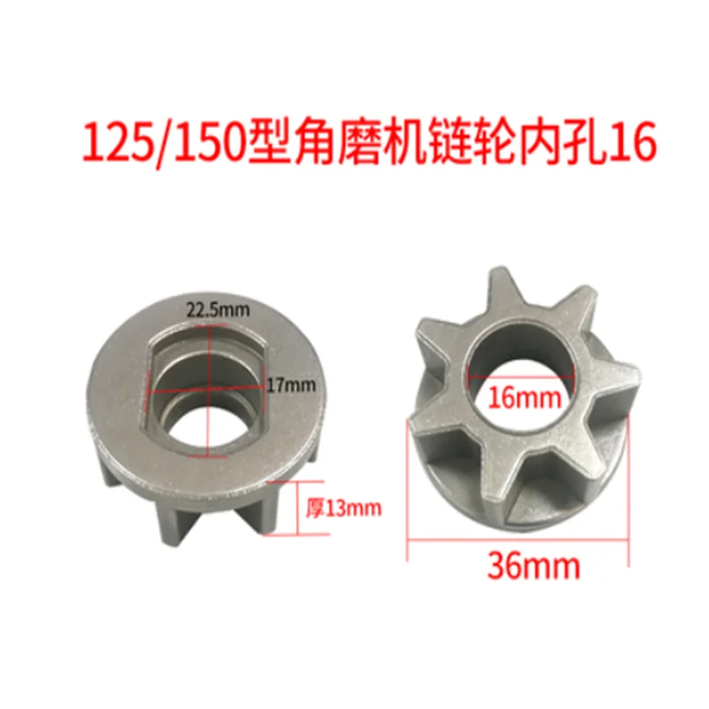 تعديل طاحونة الزاوية منشار كهربائي 5016 / 6018 منشار كهربائي سلسلة تروس