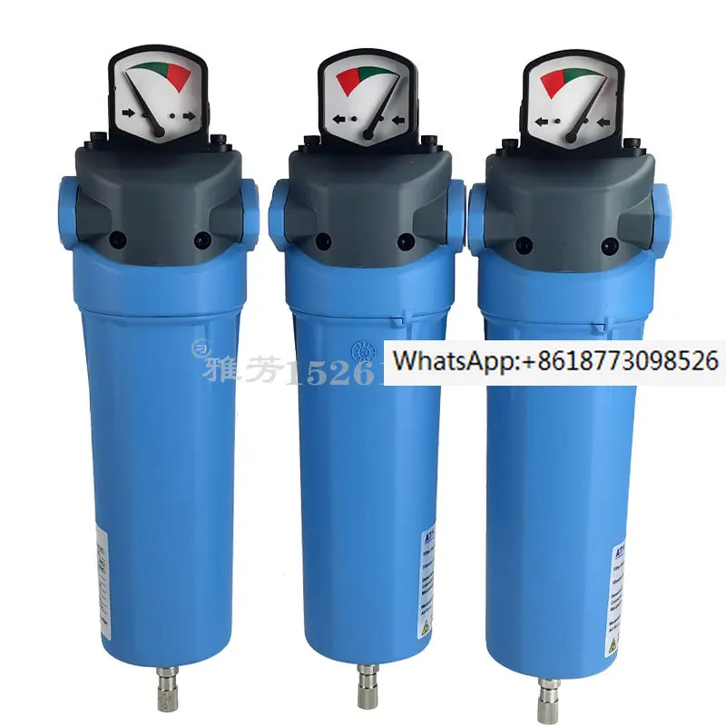

ATS compressed air precision filter F0020 0021 0045 0046 0070 0125P/M/H/C