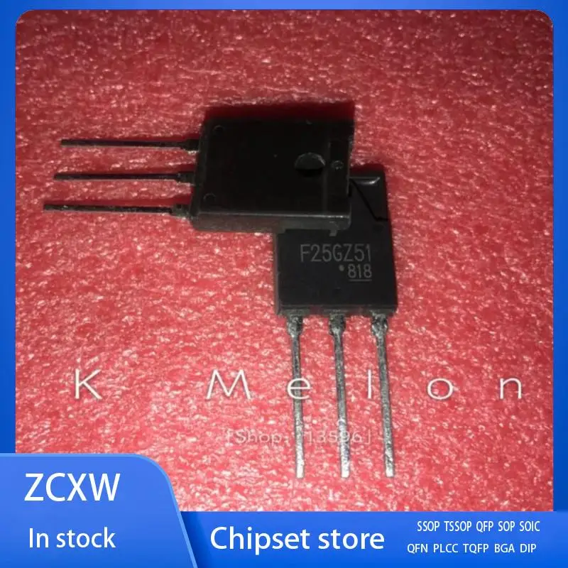 5PCS-10PCS/LOT  SF25GZ51 F25GZ51 SF25JZ51 F25JZ51 TO-3PF 25A 400V/600V